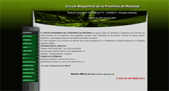 Desktop Screenshot of circubio.com.ar